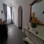 La Dimora Di Elma Appartement *